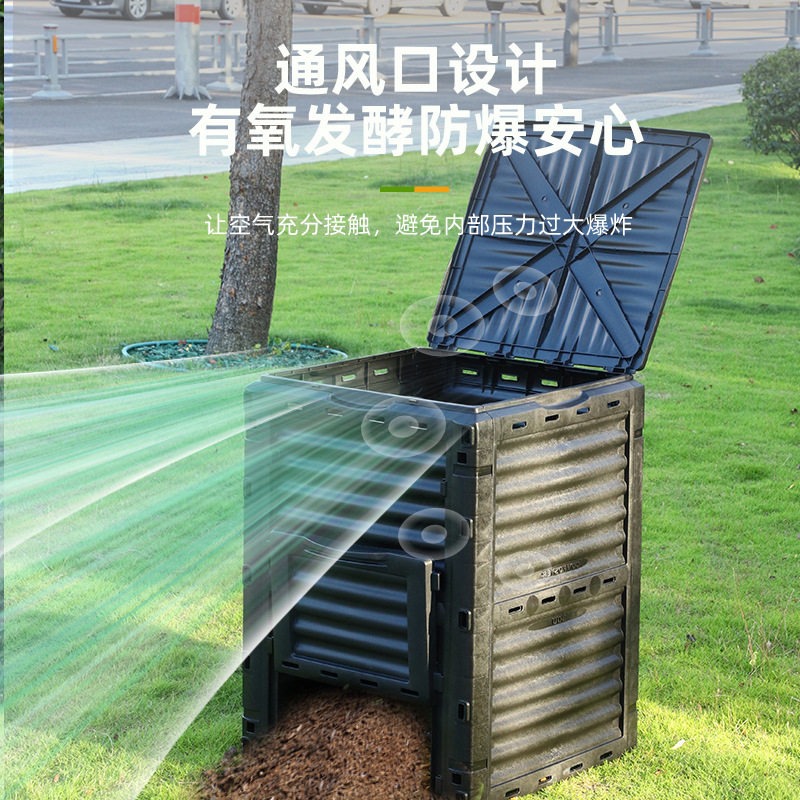 300L grote compostbak voor bui - Compost Bin recensie en prijs